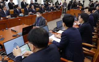 이혜훈 인사청문 국회 재경위 정회