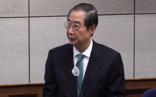 법원, 21일 한덕수 1심 선고 생중계 허가