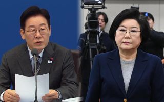 李대통령, 이혜훈 지명 철회…"국민 눈높이 부합하지 않아"