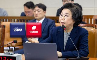 여 "존중", 야 "당연한 결과"…이혜훈 지명 철회 즉각 반응