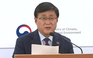 정부 "대형 원전 2기 계획대로 건설"