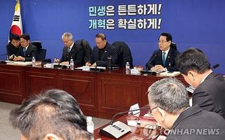 광주전남 통합명칭 '전남광주특별시'…청사는 3곳에 합의