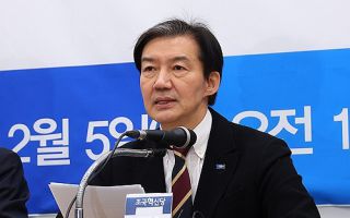 조국혁신당 대표, 민주당 합당 논란에 일침