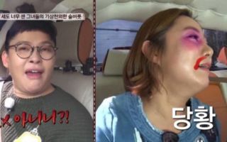 "미친X 아냐? 인기 여기서 멈춰야"..이영자도 경악한 박나래 술버릇 재조명