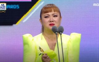 "박나래, 차량서 男과 특정행위"…전 매니저 '직장 내 괴롭힘' 진정