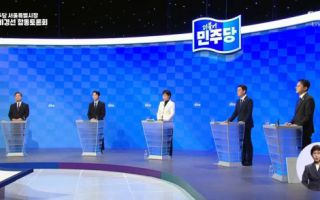 與서울시장 예비후보 첫 토론회…'1위' 정원오 집중 공세(종합)