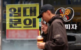 "다 갚았는데 바보돼"...113만명 16조 빚 탕감, 자영업자 반응 보니