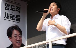 '조진웅 은퇴'에…이준석 "배우는 안 되고 李대통령은 괜찮다?"