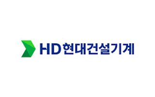 "中 재편 등 일회성 비용 933억원…올해는 해소"-HD건설기계 컨콜