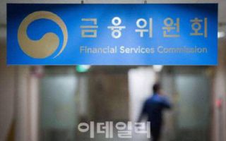 금융당국, ‘60조 비트코인 오지급’ 빗썸 대책회의…“제재 불가피”