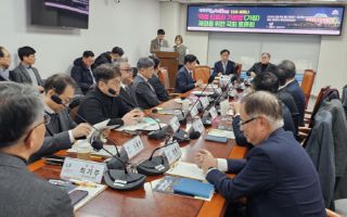 용인 반도체 산단 갈등에…국토 인프라 ‘기본법’ 논의 본격화