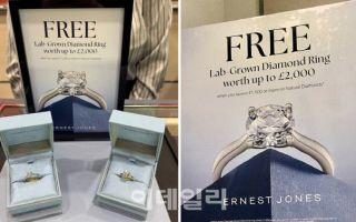 '영원한 보석' 다이아, 어쩌다가…1위 기업 드비어스 매각