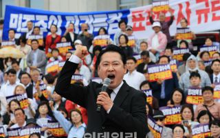 장동혁, 오늘 TK·호남 당일치기…선거 민심 다지기 총력전