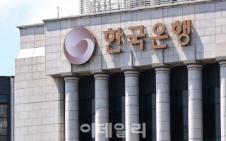 이창용의 '젊은 한은', 승진 1년 4개월 빨라졌다