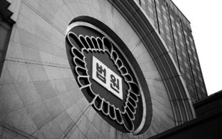 "눈 마주쳤다" 시비로 방화, 15명 사상…30대 남성 `징역 27년`