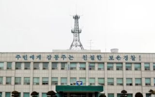 “생활고 못 견뎌”…아내 살해한 남편, 경찰이 추궁하자