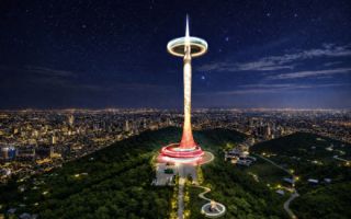 대전 보문산에 전망타워·케이블카 들어선다