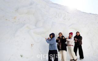 제34회 평창 대관령눈꽃축제