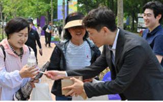 수리조선·배달라이더·프로야구장까지…생활 속 안전 확산