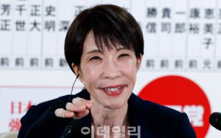 다카이치 日 총리, 김정은 정상회담 성사? "납치문제 해결, 사명"