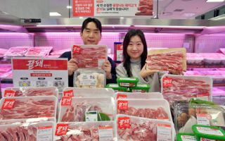 캐나다산 돼지고기 990원…롯데마트, '끝돼 데이' 개최