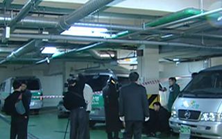 국민은행 주차장에 울린 '3발의 총성'…사라진 3억과 강도들[그해 오늘]