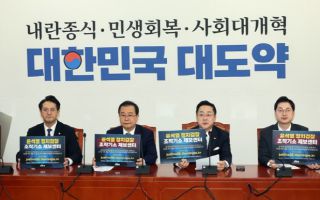 與 '쌍방울 대북송금' 녹취 공개…"檢 회유·거래 정황"