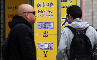 중동전쟁으로 환율 1500원·항공유 200불 돌파