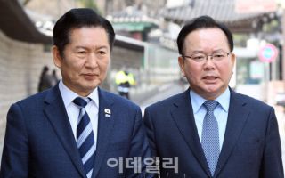 정청래 “김부겸, 꼭 이기고 돌아오라”…대구시장 출마에 공개 응원