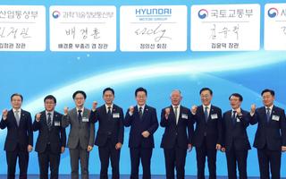 전북, ‘피지컬 AI’ 거점으로 뜬다…1조원대 첨단 제조 혁신 시동