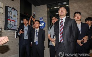 김건희특검, 국민의힘 당사 압수수색…당원명부 확보 재시도