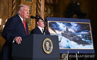 트럼프 "美해군 신예 프리깃함, 韓기업과 협력해 만들게 될 것"