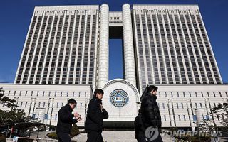 서울고법, 15일 '내란전담재판부 구성 논의' 판사회의 개최