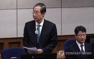 법원, 21일 한덕수 내란 사건 1심 선고 생중계 허가