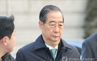 법원, '징역 23년' 한덕수 법정구속…"증거인멸 우려"