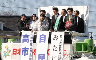 다카이치, 유세서 엔화약세 장점 강조…수입물가 상승 언급 없어(종합)