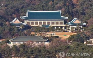 靑 "다주택자 양도세 중과유예, 5월 9일 분명히 종료"