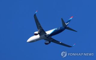 양양군, 플라이강원 운항장려금 전액 환수…배임 수사는 지속