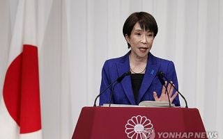 '압승' 다카이치 한일관계 태도는…곧 '독도 시험대'