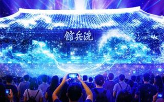 올해도 미디어아트로 '통영 삼도수군통제영' 본다…9월18일 개막