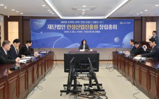 안성산업진흥원 내달 31일 개원…지역산업 컨트롤타워 역할