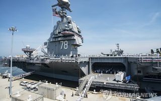 美 "'대이란 작전' 항모서 전투와 무관한 화재…작전능력 유지"