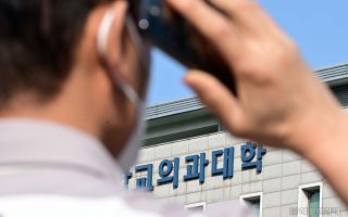 “의대생 1만2000명 초유의 유급” 모집인원 동결에도 최악의 파국 [세상&]