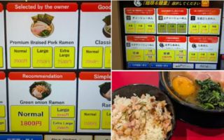 “중국 손님 안받아요” 외친 日라멘집…불씨는 이것? [나우,어스]