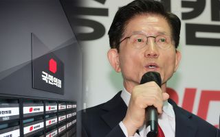 김문수, '대선 후보 지위 인정' 가처분 신청...이르면 오늘 결론