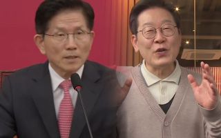 김문수, 큰절하며 "오늘부터 원팀" ...이재명 "김, 헌정파괴 동조 사과해야"