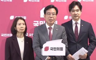 국민의힘 "국가 위해 협치할 건 해야...주장할 것 전달"