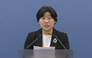 특검 "법원 결정 존중하지만 수긍 어려워...신속히 공소 제기"