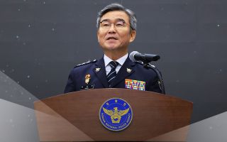 박성주 국수본부장, '통일교 의혹' 수사 관련 간담회