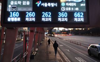 '파업 돌입' 서울 시내버스 노사 내일 협상 재개